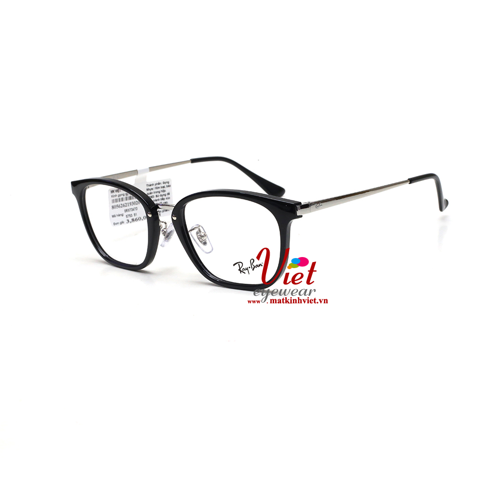 Gọng kính RayBan RB7247D  5753